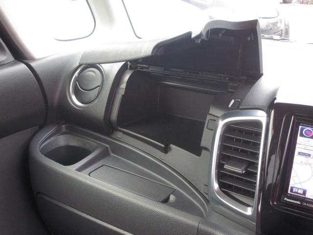 スペーシアカスタム ＧＳ　４ＷＤ　スマートキー　ナビ　ＴＶ　ＣＤ／ＤＶＤ再生　Ｂｌｕｅｔｏｏｔｈ接続　ＥＴＣ　シートヒーター　ＨＩＤライト　電動格納ミラー　レーンキープアシスト　デュアルカメラブレーキＳ機能　無修復歴車（47枚目）