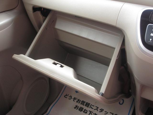 Ｎ－ＢＯＸ Ｇ・Ｌパッケージ　４ＷＤ　電動スライド　スマートキー　ディスプレイオーディオ　ＴＶ　ＣＤ　バックカメラ　電動格納ミラー　横滑り防止　社外アルミホイール　無修復歴車（38枚目）