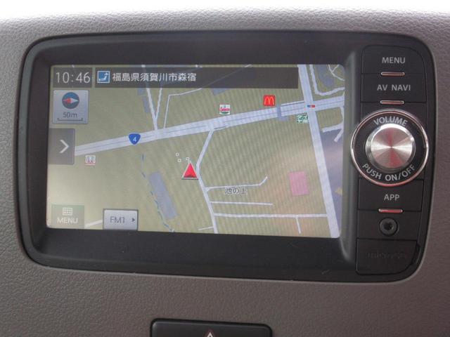 スペーシア Ｘ　４ＷＤ　電動スライドドア　スマートキー　ナビ　ＴＶ　Ｂｌｕｅｔｏｏｔｈ接続　ＥＴＣ　バックカメラ　ドライブレコーダー　シートヒーター　オートライト　ＨＩＤライト　電動格納ミラー　社外アルミホイール（31枚目）