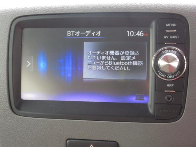 スペーシア Ｘ　４ＷＤ　電動スライドドア　スマートキー　ナビ　ＴＶ　Ｂｌｕｅｔｏｏｔｈ接続　ＥＴＣ　バックカメラ　ドライブレコーダー　シートヒーター　オートライト　ＨＩＤライト　電動格納ミラー　社外アルミホイール（39枚目）