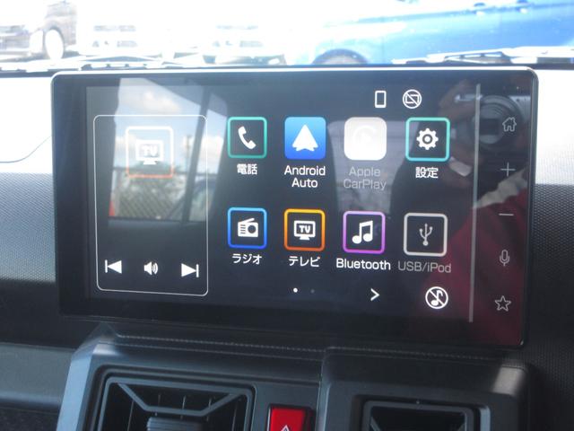 タフト Ｘ　４ＷＤ　スマートキー　ディスプレイオーディオ　ＴＶ　Ｂｌｕｅｔｏｏｔｈ接続　バックカメラ　ドライブレコーダー　オートライト　ＬＥＤライト　障害物センサー　レーンキープアシスト　ブレーキアシスト機能（30枚目）