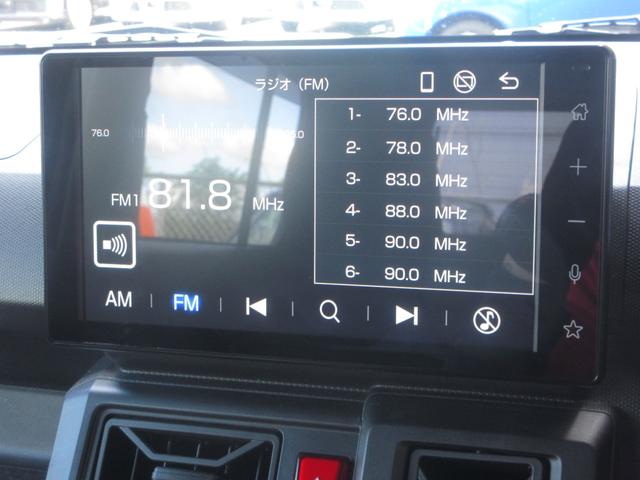 タフト Ｘ　４ＷＤ　スマートキー　ディスプレイオーディオ　ＴＶ　Ｂｌｕｅｔｏｏｔｈ接続　バックカメラ　ドライブレコーダー　オートライト　ＬＥＤライト　障害物センサー　レーンキープアシスト　ブレーキアシスト機能（36枚目）