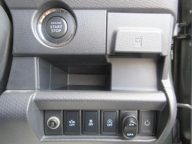 ハスラー Ｇターボ　４ＷＤ　スマートキー　シートヒーター　オートライト　ＨＩＤライト　電動格納ミラー　横滑り防止　ブレーキアシスト機能　ワンオーナー　無修復歴車（30枚目）