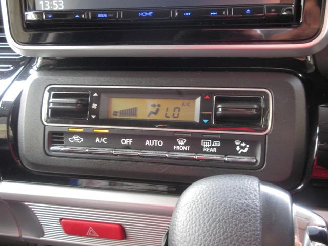 スペーシアカスタム ハイブリッドＧＳ　４ＷＤ　電動スライドドア　ナビ　ＴＶ　ＣＤ／ＤＶＤ再生　Ｂｌｕｅｔｏｏｔｈ接続　ＥＴＣ　バックカメラ　ドライブレコーダー　障害物センサー　レーンキープアシスト　デュアルカメラブレーキＳ機能（45枚目）