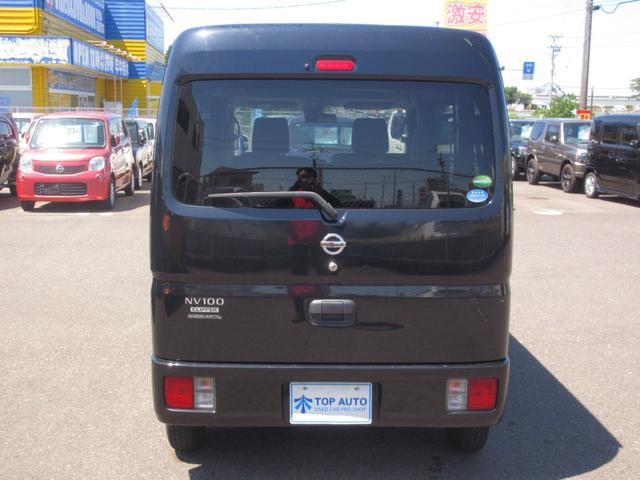 ＮＶ１００クリッパーバン ＧＸ　ハイルーフ　切替式４ＷＤ　キーレス　ナビ　ＴＶ　ＣＤ／ＤＶＤ再生　音楽録音機能　横滑り防止　ブレーキアシスト機能　無修復歴車（6枚目）
