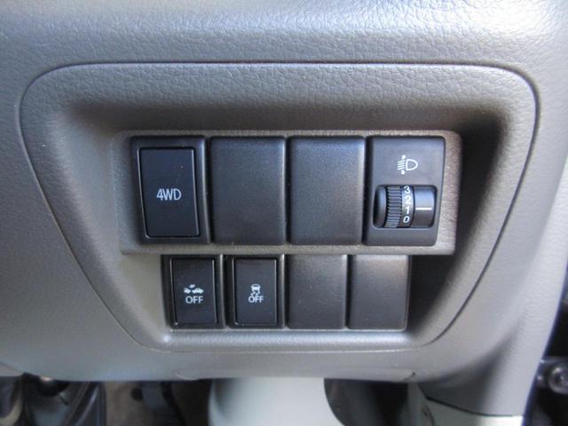 ＮＶ１００クリッパーバン ＧＸ　ハイルーフ　切替式４ＷＤ　キーレス　ナビ　ＴＶ　ＣＤ／ＤＶＤ再生　音楽録音機能　横滑り防止　ブレーキアシスト機能　無修復歴車（40枚目）