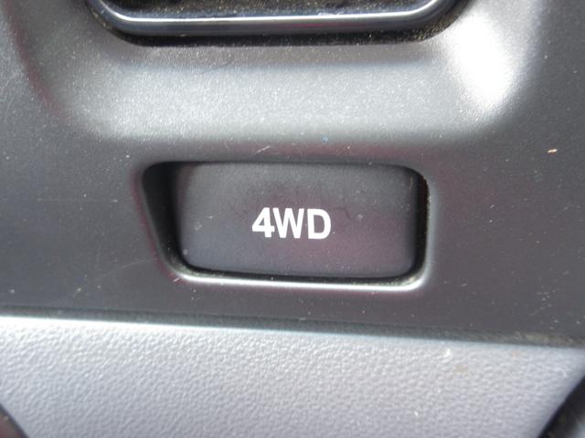 ハイゼットカーゴ クルーズ　切替式４ＷＤ　キーレス　純正オーディオ　ＣＤ　前席パワーウインドウ　電動格納ミラー　ＡＢＳ　ビジネスパック　ワンオーナー　無修復歴車（34枚目）