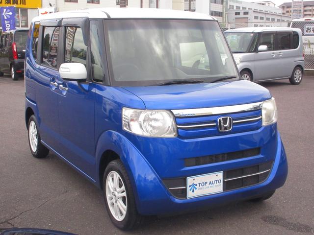 Ｎ－ＢＯＸ ２トーンカラースタイル　Ｇ・Ｌパッケージ　４ＷＤ　後期型　電動スライドドア　スマートキー　ナビ　ＴＶ　ＣＤ／ＤＶＤ再生　Ｂｌｕｅｔｏｏｔｈ接続　ＥＴＣ　バックカメラ　シートヒーター　横滑り防止　純正アルミホイール（12枚目）
