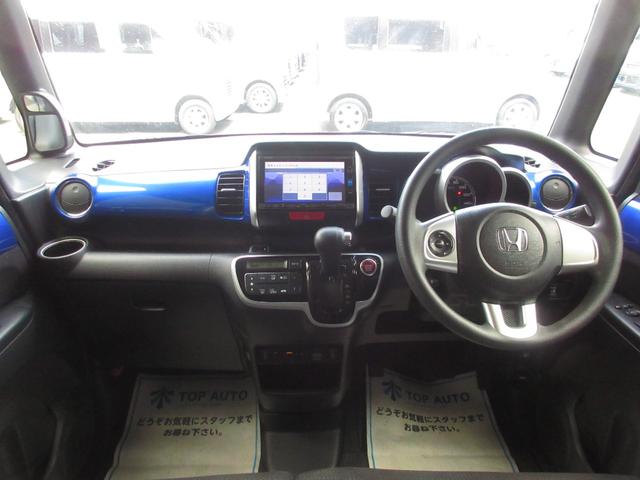 Ｎ－ＢＯＸ ２トーンカラースタイル　Ｇ・Ｌパッケージ　４ＷＤ　後期型　電動スライドドア　スマートキー　ナビ　ＴＶ　ＣＤ／ＤＶＤ再生　Ｂｌｕｅｔｏｏｔｈ接続　ＥＴＣ　バックカメラ　シートヒーター　横滑り防止　純正アルミホイール（20枚目）