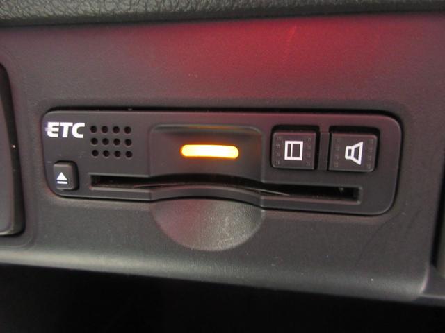 Ｎ－ＢＯＸ ２トーンカラースタイル　Ｇ・Ｌパッケージ　４ＷＤ　後期型　電動スライドドア　スマートキー　ナビ　ＴＶ　ＣＤ／ＤＶＤ再生　Ｂｌｕｅｔｏｏｔｈ接続　ＥＴＣ　バックカメラ　シートヒーター　横滑り防止　純正アルミホイール（32枚目）