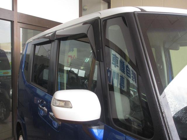 Ｎ－ＢＯＸ ２トーンカラースタイル　Ｇ・Ｌパッケージ　４ＷＤ　後期型　電動スライドドア　スマートキー　ナビ　ＴＶ　ＣＤ／ＤＶＤ再生　Ｂｌｕｅｔｏｏｔｈ接続　ＥＴＣ　バックカメラ　シートヒーター　横滑り防止　純正アルミホイール（48枚目）