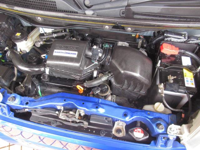 Ｎ－ＢＯＸ ２トーンカラースタイル　Ｇ・Ｌパッケージ　４ＷＤ　後期型　電動スライドドア　スマートキー　ナビ　ＴＶ　ＣＤ／ＤＶＤ再生　Ｂｌｕｅｔｏｏｔｈ接続　ＥＴＣ　バックカメラ　シートヒーター　横滑り防止　純正アルミホイール（49枚目）