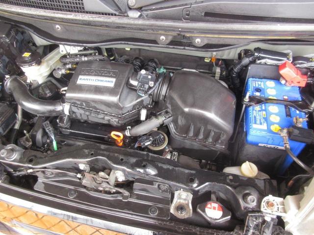 Ｎ－ＢＯＸ Ｇ・Ｌパッケージ　４ＷＤ　電動スライドドア　スマートキー　ナビ　ＴＶ　ＣＤ／ＤＶＤ再生　バックカメラ　シートヒーターＬ／Ｒ　電動格納ミラー　横滑り防止　ブレーキアシスト機能　無修復歴車（57枚目）