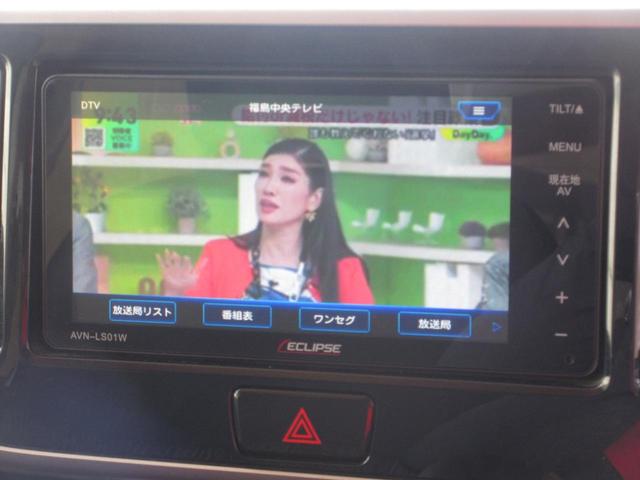 デイズルークス ハイウェイスター　Ｘ　４ＷＤ　電動スライドドア　スマートキー　ナビ　ＴＶ　ＣＤ／ＤＶＤ再生　Ｂｌｕｅｔｏｏｔｈ接続　全方位カメラ　シートヒーター　ＨＩＤライト　フォグライト　電動格納ミラー　社外アルミホイール　無修復歴車（31枚目）