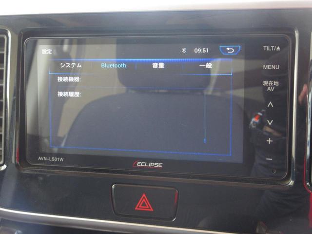 デイズルークス ハイウェイスター　Ｘ　４ＷＤ　電動スライドドア　スマートキー　ナビ　ＴＶ　ＣＤ／ＤＶＤ再生　Ｂｌｕｅｔｏｏｔｈ接続　全方位カメラ　シートヒーター　ＨＩＤライト　フォグライト　電動格納ミラー　社外アルミホイール　無修復歴車（35枚目）