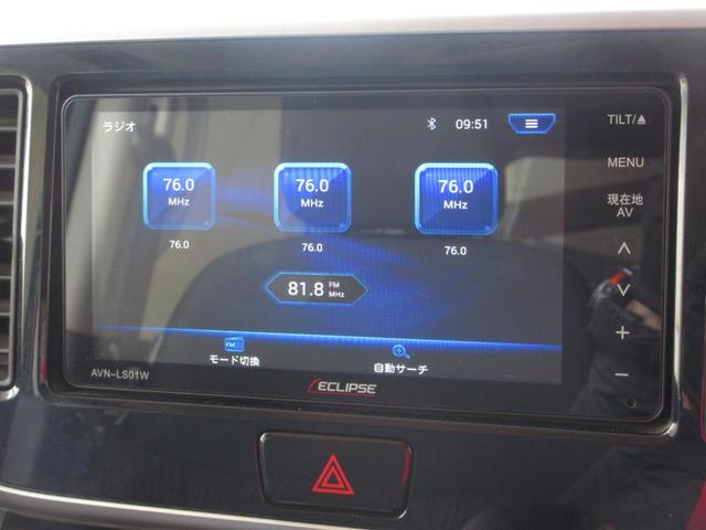 デイズルークス ハイウェイスター　Ｘ　４ＷＤ　電動スライドドア　スマートキー　ナビ　ＴＶ　ＣＤ／ＤＶＤ再生　Ｂｌｕｅｔｏｏｔｈ接続　全方位カメラ　シートヒーター　ＨＩＤライト　フォグライト　電動格納ミラー　社外アルミホイール　無修復歴車（37枚目）