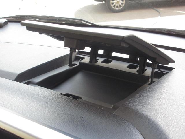 デイズルークス ハイウェイスター　Ｘ　４ＷＤ　電動スライドドア　スマートキー　ナビ　ＴＶ　ＣＤ／ＤＶＤ再生　Ｂｌｕｅｔｏｏｔｈ接続　全方位カメラ　シートヒーター　ＨＩＤライト　フォグライト　電動格納ミラー　社外アルミホイール　無修復歴車（46枚目）