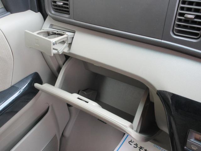 アトレーワゴン カスタムターボＲＳ　４ＷＤ　キーレス　純正オーディオ　ＣＤ　全席パワーウインドウ　ＨＩＤライト　フォグライト　電動格納ミラー　タイミングチェーン　ＡＢＳ　社外アルミホイール（36枚目）