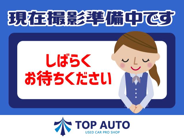 アトレー ＲＳ　切替式４ＷＤ　ターボ　両側電動スライド　ディスプレイオーディオ　ＴＶ　Ｂｌｕｅｔｏｏｔｈ接続　ＥＴＣ２．０　ドライブレコーダー前／後　ディタルインナーミラー　ブレーキアシスト　無修復歴　ワンオーナー（38枚目）