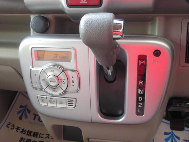 エブリイワゴン ＰＺターボスペシャル　４ＷＤ　両側電動スライドドア　スマートキー　ナビ　ＴＶ　ＣＤ／ＤＶＤ再生　Ｂｌｕｅｔｏｏｔｈ接続　ＥＴＣ２．０　バックカメラ　ドライブレコーダー前／後　シートヒーター　デュアルカメラブレーキＳ機能（29枚目）