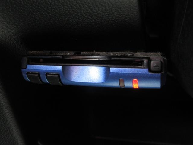 Ｎ－ＢＯＸ Ｇ・ターボＬパッケージ　４ＷＤ　両側電動スライドドア　スマートキー　純正オーディオ　ＣＤ　ＥＴＣ　シートヒーター　オートライト　ＨＩＤライト　クルーズコントロール　ＭＴモード付　横滑り防止　ブレーキアシスト機能　無修復歴（34枚目）
