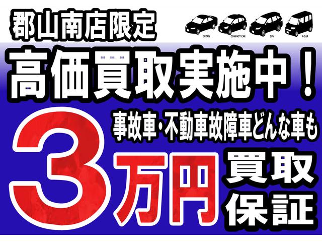 スクラムワゴン ＰＺターボ　スペシャル　４ＷＤ　両側電動スライド　ナビ　ＴＶ　ＣＤ／ＤＶＤ再生　音楽録音機能　ＥＴＣ　ドライブレコーダー前／後　シートヒーター　オートライト　ＨＩＤライト　フォグライト　電動格納ミラー　ブレーキアシスト機能（15枚目）