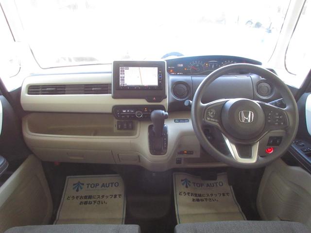 Ｎ－ＢＯＸ Ｇ・ＥＸホンダセンシング　４ＷＤ　両側電動スライドドア　スマートキー　ナビ　ＴＶ　ＣＤ／ＤＶＤ再生　Ｂｌｕｅｔｏｏｔｈ接続　ＥＴＣ　バックカメラ　ドライブレコーダー　障害物センサー　レーンキープアシスト　ブレーキアシスト機能（20枚目）
