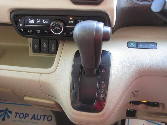 Ｎ－ＢＯＸ Ｇ・ＥＸホンダセンシング　４ＷＤ　両側電動スライドドア　スマートキー　ナビ　ＴＶ　ＣＤ／ＤＶＤ再生　Ｂｌｕｅｔｏｏｔｈ接続　ＥＴＣ　バックカメラ　ドライブレコーダー　障害物センサー　レーンキープアシスト　ブレーキアシスト機能（30枚目）
