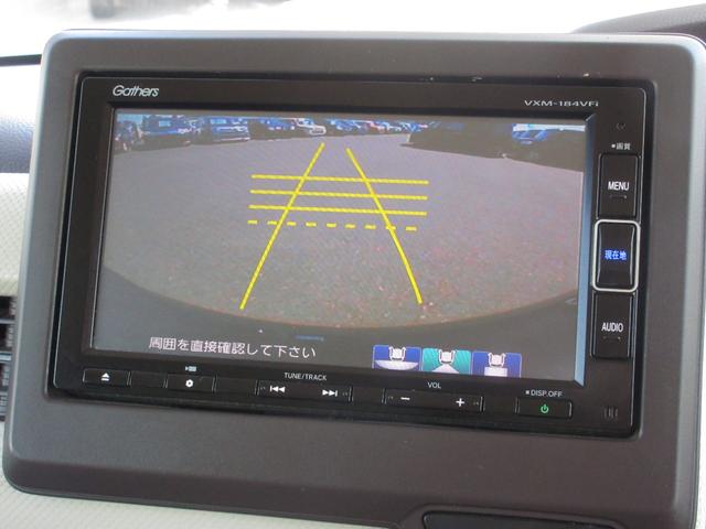 Ｎ－ＢＯＸ Ｇ・ＥＸホンダセンシング　４ＷＤ　両側電動スライドドア　スマートキー　ナビ　ＴＶ　ＣＤ／ＤＶＤ再生　Ｂｌｕｅｔｏｏｔｈ接続　ＥＴＣ　バックカメラ　ドライブレコーダー　障害物センサー　レーンキープアシスト　ブレーキアシスト機能（34枚目）