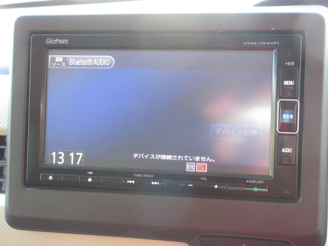 Ｎ－ＢＯＸ Ｇ・ＥＸホンダセンシング　４ＷＤ　両側電動スライドドア　スマートキー　ナビ　ＴＶ　ＣＤ／ＤＶＤ再生　Ｂｌｕｅｔｏｏｔｈ接続　ＥＴＣ　バックカメラ　ドライブレコーダー　障害物センサー　レーンキープアシスト　ブレーキアシスト機能（40枚目）