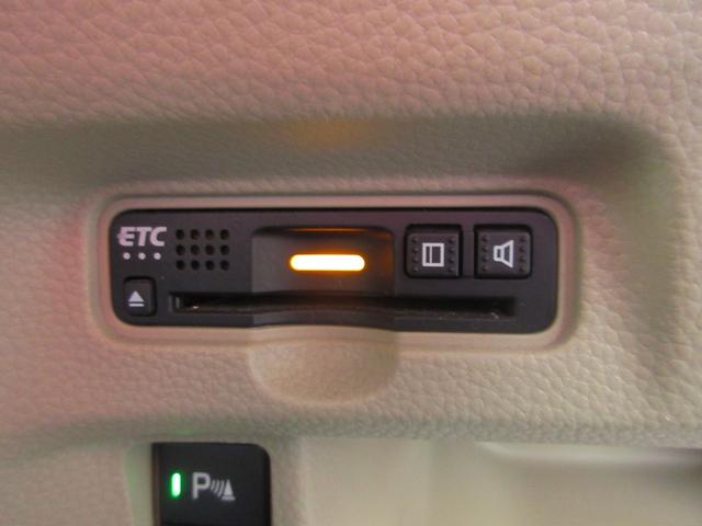 Ｎ－ＢＯＸ Ｇ・ＥＸホンダセンシング　４ＷＤ　両側電動スライドドア　スマートキー　ナビ　ＴＶ　ＣＤ／ＤＶＤ再生　Ｂｌｕｅｔｏｏｔｈ接続　ＥＴＣ　バックカメラ　ドライブレコーダー　障害物センサー　レーンキープアシスト　ブレーキアシスト機能（46枚目）