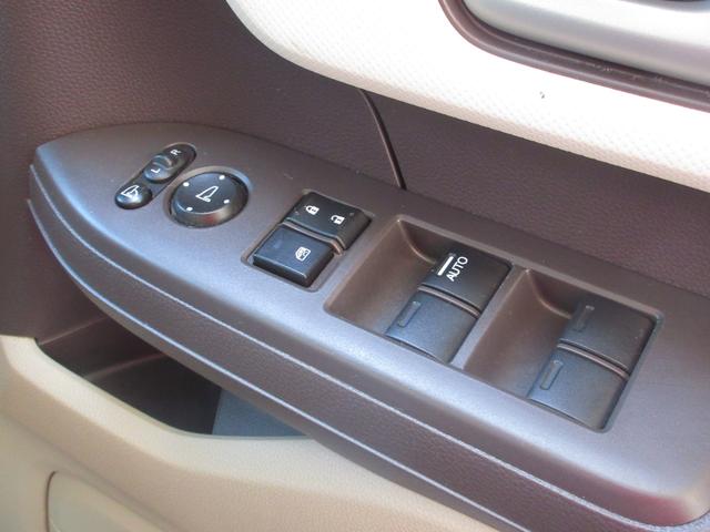 Ｎ－ＢＯＸ Ｇ・ＥＸホンダセンシング　４ＷＤ　両側電動スライドドア　スマートキー　ナビ　ＴＶ　ＣＤ／ＤＶＤ再生　Ｂｌｕｅｔｏｏｔｈ接続　ＥＴＣ　バックカメラ　ドライブレコーダー　障害物センサー　レーンキープアシスト　ブレーキアシスト機能（47枚目）