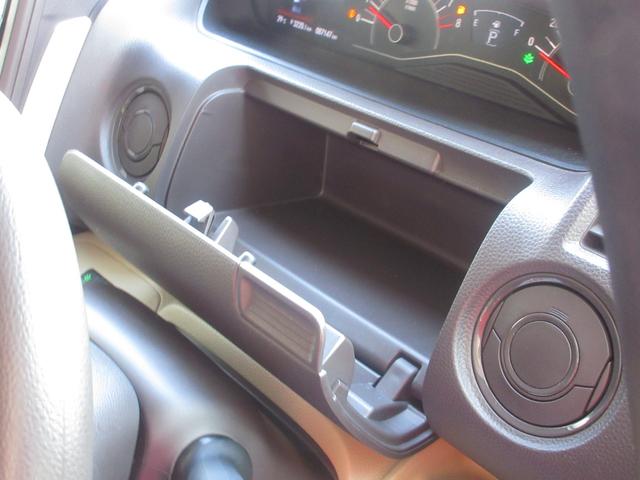 Ｎ－ＢＯＸ Ｇ・ＥＸホンダセンシング　４ＷＤ　両側電動スライドドア　スマートキー　ナビ　ＴＶ　ＣＤ／ＤＶＤ再生　Ｂｌｕｅｔｏｏｔｈ接続　ＥＴＣ　バックカメラ　ドライブレコーダー　障害物センサー　レーンキープアシスト　ブレーキアシスト機能（57枚目）
