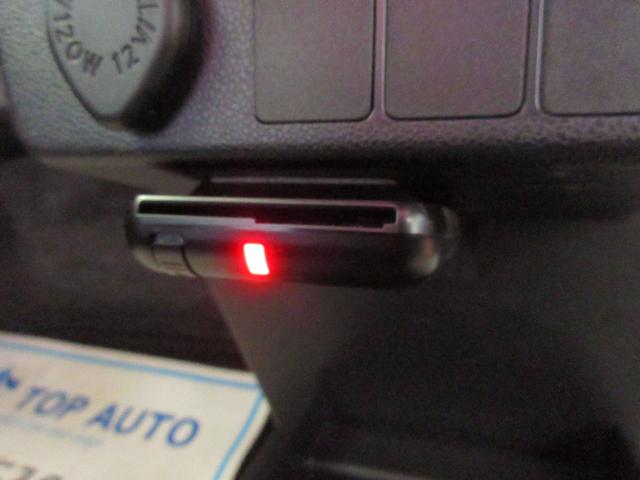 ミライース Ｘ　ＳＡＩＩＩ　４ＷＤ　キーレスキー　ナビ　Ｂｌｕｅｔｏｏｔｈ接続　ＥＴＣ　ＬＥＤライト　全席パワーウインドウ　電動格納ミラー　障害物センサー　踏み間違い防止　レーンキープアシスト　ブレーキアシスト機能　無修復歴車（38枚目）