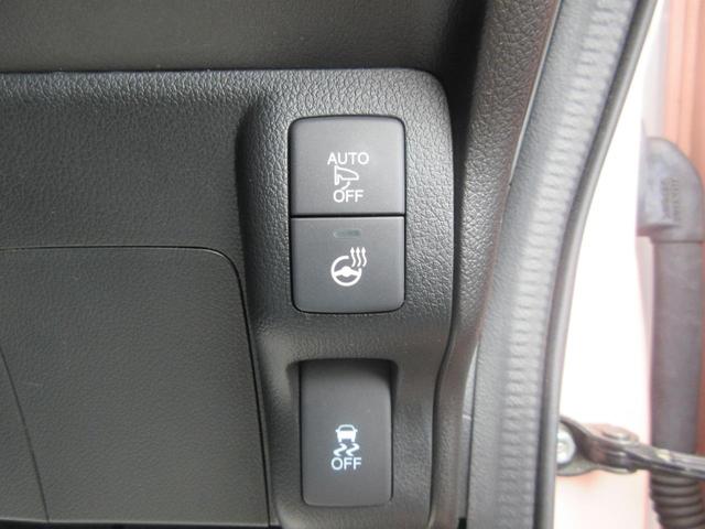 Ｎ－ＢＯＸスラッシュ Ｘ　４ＷＤ　スマートキー　ナビ　ＴＶ　ＣＤ／ＤＶＤ再生　Ｂｌｕｅｔｏｏｔｈ接続　ＥＴＣ　バックカメラ　シートヒーターＬ／Ｒ　オートライト　ＨＩＤライト　クルーズコントロール　純正アルミホイール（46枚目）