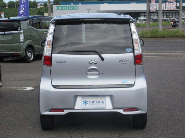 デイズ ライダー　ハイウェイスター　Ｘ　４ＷＤ　プッシュスタート　スマートキー　ナビ　ＴＶ　ＣＤ／ＤＶＤ再生　Ｂｌｕｅｔｏｏｔｈ接続　ＥＴＣ　バックカメラ　シートヒーター　全席パワーウインドウ　ＨＩＤライト　純正アルミホイール　ＡＢＳ（6枚目）