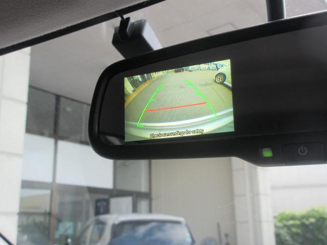 デイズ ライダー　ハイウェイスター　Ｘ　４ＷＤ　プッシュスタート　スマートキー　ナビ　ＴＶ　ＣＤ／ＤＶＤ再生　Ｂｌｕｅｔｏｏｔｈ接続　ＥＴＣ　バックカメラ　シートヒーター　全席パワーウインドウ　ＨＩＤライト　純正アルミホイール　ＡＢＳ（39枚目）