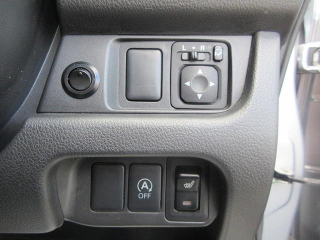デイズ ライダー　ハイウェイスター　Ｘ　４ＷＤ　プッシュスタート　スマートキー　ナビ　ＴＶ　ＣＤ／ＤＶＤ再生　Ｂｌｕｅｔｏｏｔｈ接続　ＥＴＣ　バックカメラ　シートヒーター　全席パワーウインドウ　ＨＩＤライト　純正アルミホイール　ＡＢＳ（42枚目）