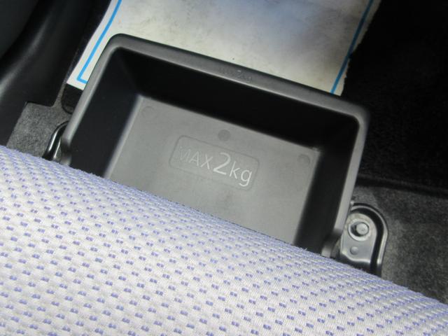 デイズ ライダー　ハイウェイスター　Ｘ　４ＷＤ　プッシュスタート　スマートキー　ナビ　ＴＶ　ＣＤ／ＤＶＤ再生　Ｂｌｕｅｔｏｏｔｈ接続　ＥＴＣ　バックカメラ　シートヒーター　全席パワーウインドウ　ＨＩＤライト　純正アルミホイール　ＡＢＳ（46枚目）