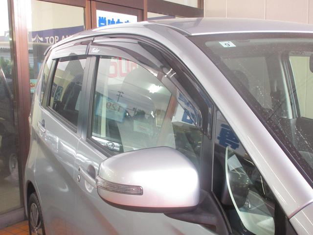 デイズ ライダー　ハイウェイスター　Ｘ　４ＷＤ　プッシュスタート　スマートキー　ナビ　ＴＶ　ＣＤ／ＤＶＤ再生　Ｂｌｕｅｔｏｏｔｈ接続　ＥＴＣ　バックカメラ　シートヒーター　全席パワーウインドウ　ＨＩＤライト　純正アルミホイール　ＡＢＳ（48枚目）