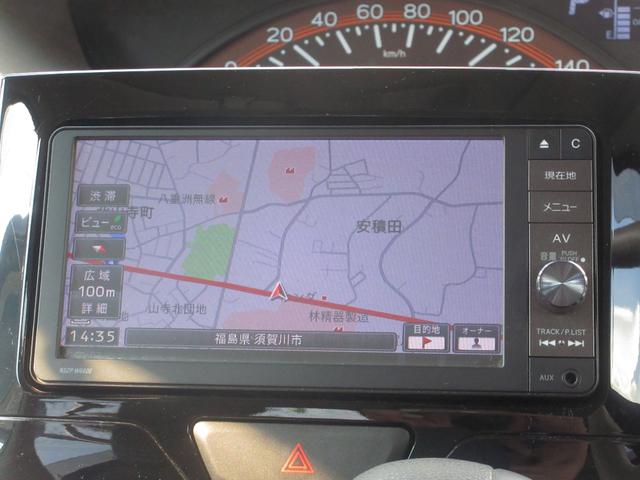 タント Ｘ　ＳＡＩＩ　４ＷＤ　両側電動スライドドア　プッシュスタート　スマートキー　ナビ　ＴＶ　ＣＤ／ＤＶＤ再生　Ｂｌｕｅｔｏｏｔｈ接続　ＥＴＣ　オートライト　レーンキープアシスト　ブレーキアシスト機能　無修復歴車（30枚目）