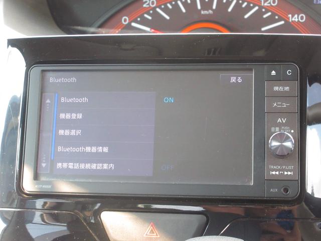 タント Ｘ　ＳＡＩＩ　４ＷＤ　両側電動スライドドア　プッシュスタート　スマートキー　ナビ　ＴＶ　ＣＤ／ＤＶＤ再生　Ｂｌｕｅｔｏｏｔｈ接続　ＥＴＣ　オートライト　レーンキープアシスト　ブレーキアシスト機能　無修復歴車（37枚目）