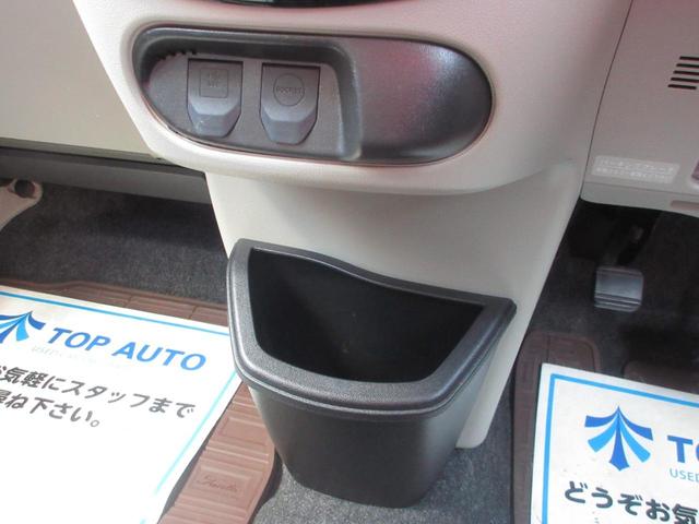 タント Ｘ　ＳＡＩＩ　４ＷＤ　両側電動スライドドア　プッシュスタート　スマートキー　ナビ　ＴＶ　ＣＤ／ＤＶＤ再生　Ｂｌｕｅｔｏｏｔｈ接続　ＥＴＣ　オートライト　レーンキープアシスト　ブレーキアシスト機能　無修復歴車（46枚目）