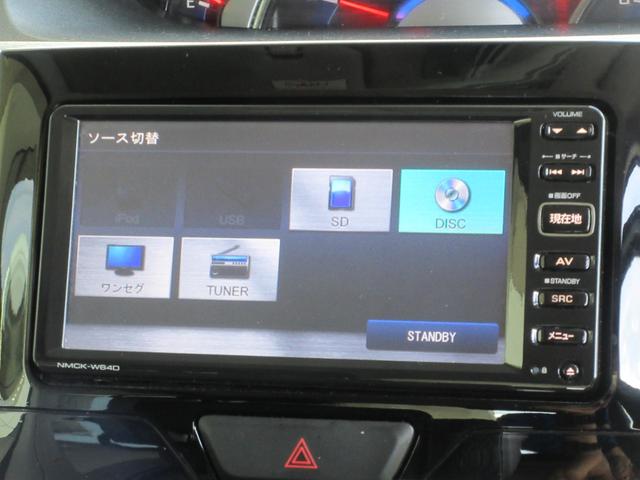 タント カスタムＲＳ　４ＷＤ　ターボ　両側電動スライドドア　プッシュスタート　スマートキー　ナビ　ＴＶ　ＣＤ　ＥＴＣ　オートライト　ＬＥＤライト　フォグライト　電動格納ミラー　パワーステアリング　ＡＢＳ　純正アルミホイール（32枚目）
