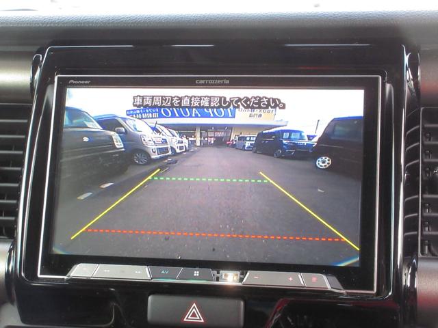 ハスラー ＪスタイルＩＩターボ　４ＷＤ　スマートキー　ナビ　ＴＶ　ＣＤ／ＤＶＤ再生　Ｂｌｕｅｔｏｏｔｈ接続　ＥＴＣ　バックカメラ　シートヒーターＬ／Ｒ　クルーズコントロール　ＭＴモード付　レーンキープアシスト　デュアルカメラブレーキ（32枚目）