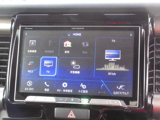 ハスラー ＪスタイルＩＩターボ　４ＷＤ　スマートキー　ナビ　ＴＶ　ＣＤ／ＤＶＤ再生　Ｂｌｕｅｔｏｏｔｈ接続　ＥＴＣ　バックカメラ　シートヒーターＬ／Ｒ　クルーズコントロール　ＭＴモード付　レーンキープアシスト　デュアルカメラブレーキ（34枚目）