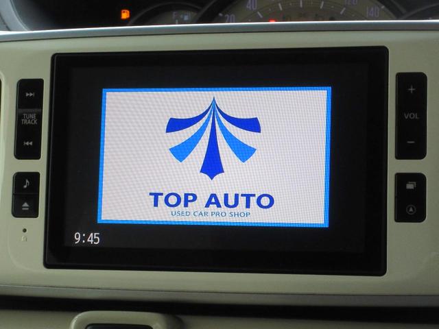 ムーヴキャンバス Ｇメイクアップ　ＳＡＩＩ　４ＷＤ　両側電動スライドドア　ナビ　ＴＶ　ＣＤ／ＤＶＤ再生　Ｂｌｕｅｔｏｏｔｈ接続　全方位カメラ　ＬＥＤヘッドライト　オートライト　レーンキープアシスト　ブレーキアシスト機能　無修復歴車（39枚目）