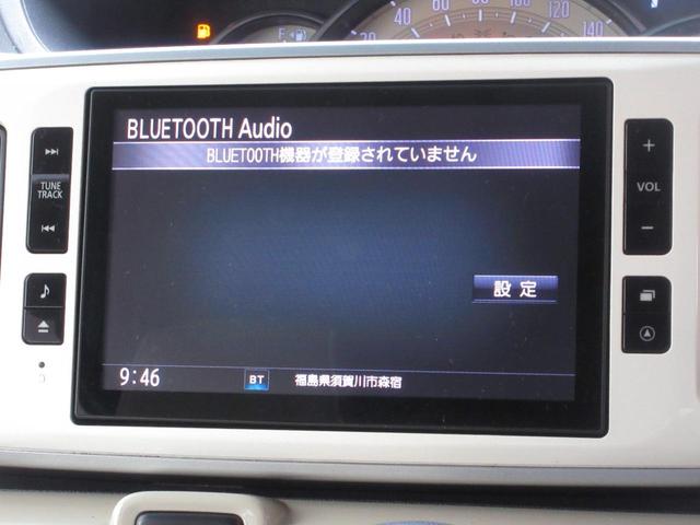 ムーヴキャンバス Ｇメイクアップ　ＳＡＩＩ　４ＷＤ　両側電動スライドドア　ナビ　ＴＶ　ＣＤ／ＤＶＤ再生　Ｂｌｕｅｔｏｏｔｈ接続　全方位カメラ　ＬＥＤヘッドライト　オートライト　レーンキープアシスト　ブレーキアシスト機能　無修復歴車（41枚目）