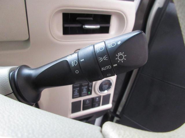 ムーヴキャンバス Ｇメイクアップ　ＳＡＩＩ　４ＷＤ　両側電動スライドドア　ナビ　ＴＶ　ＣＤ／ＤＶＤ再生　Ｂｌｕｅｔｏｏｔｈ接続　全方位カメラ　ＬＥＤヘッドライト　オートライト　レーンキープアシスト　ブレーキアシスト機能　無修復歴車（47枚目）