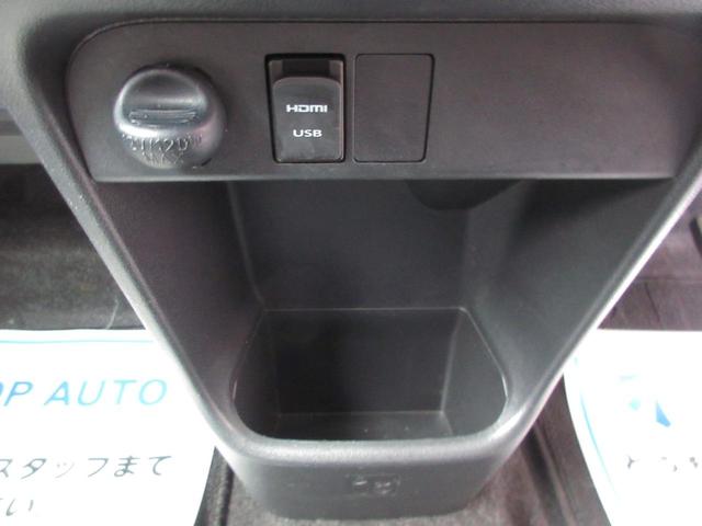 ムーヴキャンバス Ｇメイクアップ　ＳＡＩＩ　４ＷＤ　両側電動スライドドア　ナビ　ＴＶ　ＣＤ／ＤＶＤ再生　Ｂｌｕｅｔｏｏｔｈ接続　全方位カメラ　ＬＥＤヘッドライト　オートライト　レーンキープアシスト　ブレーキアシスト機能　無修復歴車（49枚目）